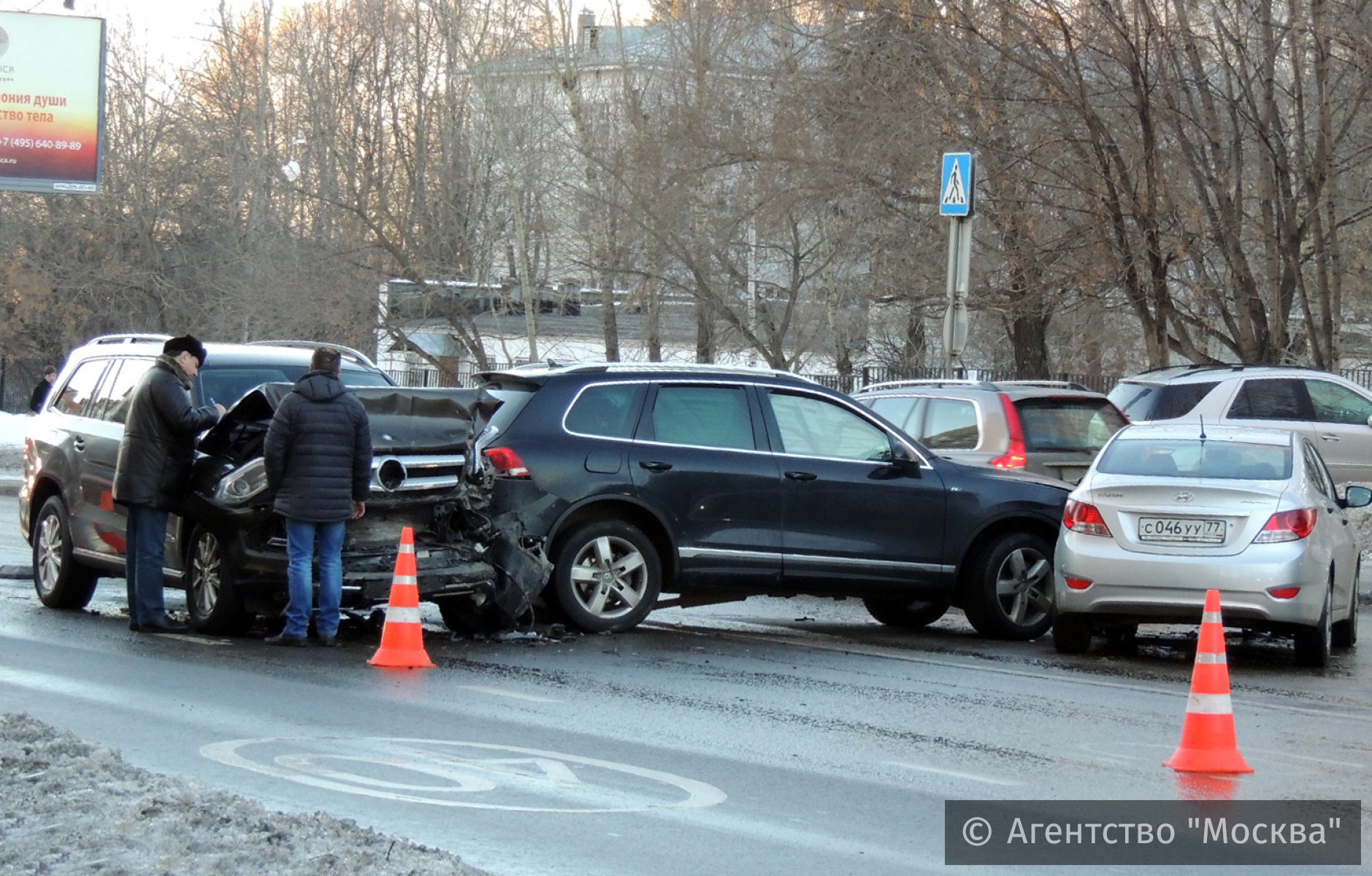 Москва, Штрафы, Нарушения, ПДД