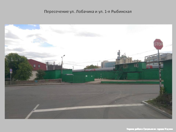 Слайд5.JPG