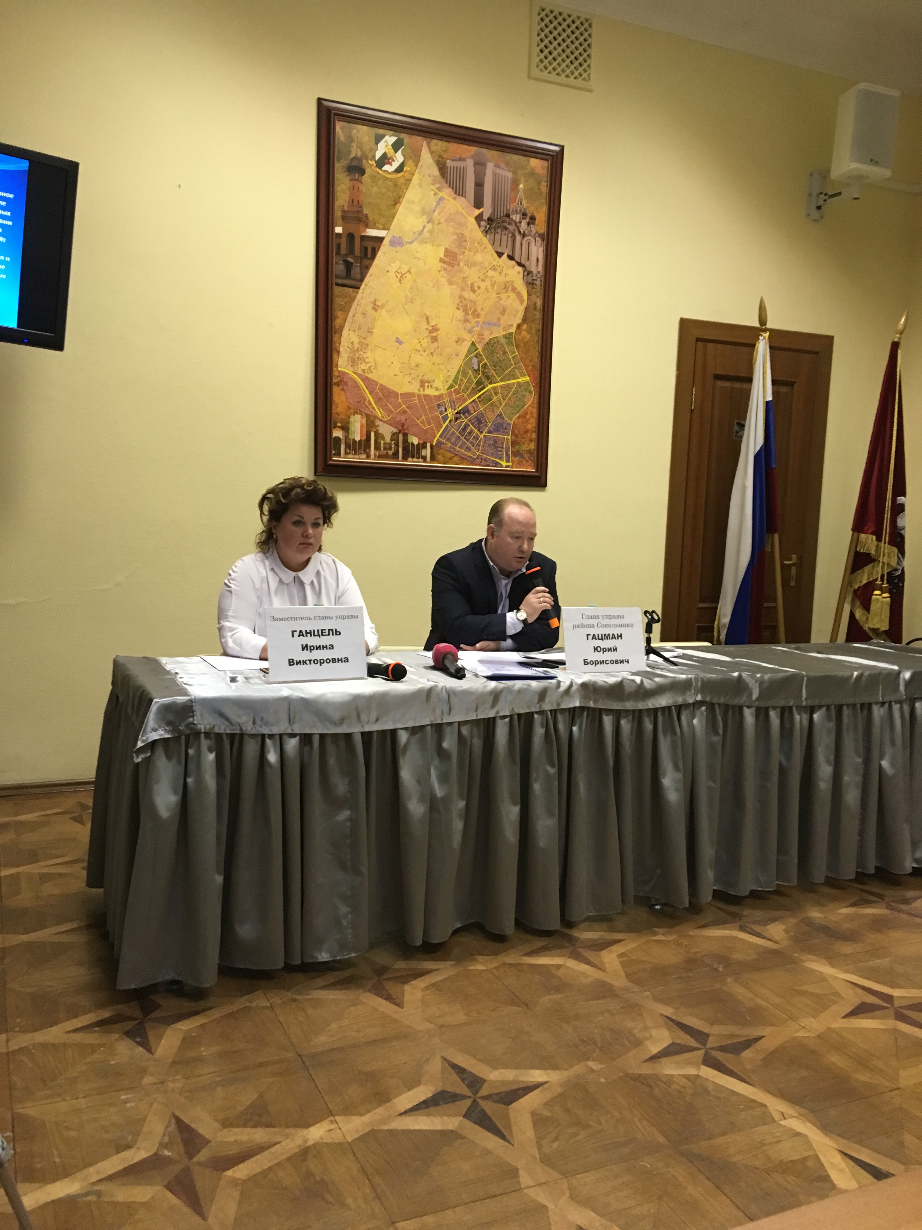 Встреча главы управы района Сокольники Ю.Б. Гацмана с жителями 21 февраля 2018 г.