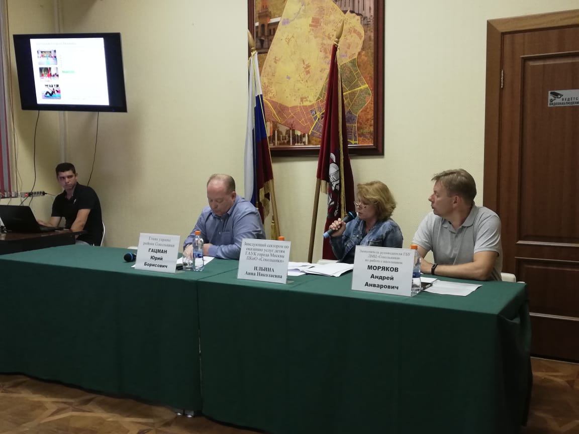 Встреча главы управы района Сокольники Ю.Б.Гацмана с жителями 15 августа 2018 года