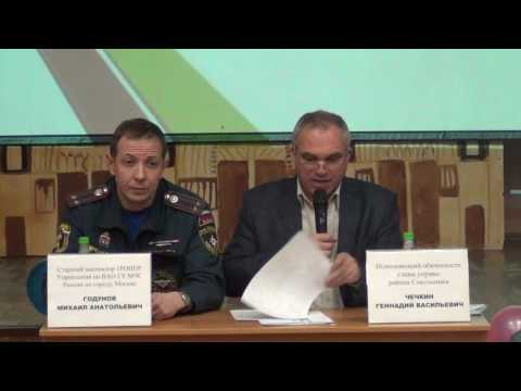 Встреча главы управы района Сокольники с жителями 16.11.2016 г.