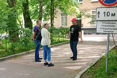  В субботу 23 мая   прошел запланированный обход территории района. 