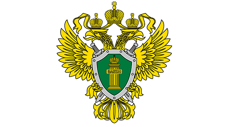Преображенским районным судом рассмотрено уголовное дело о краже в крупном размере.