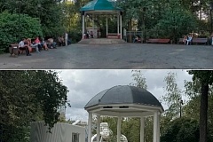 Флешмоб #ВАОсквозьГода