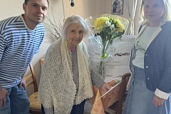 Уважаемая Анна Ивановна!