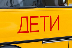 Госавтоинспекция Восточного округа напоминает о правилах организованной перевозки групп детей автобусами
