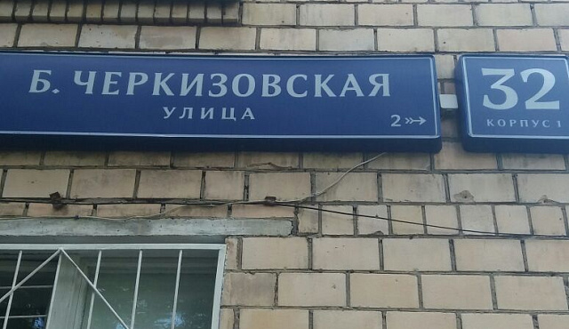 О неудовлетворительном санитарном состоянии подъездов из-за некачественной и несвоевременной уборки