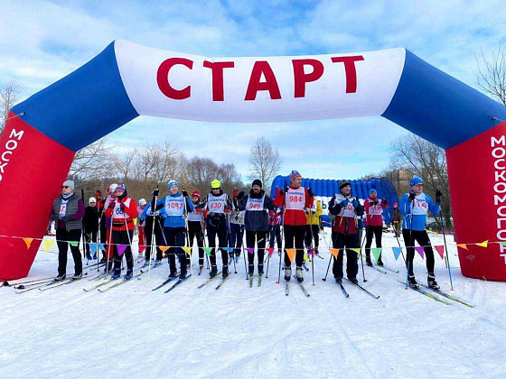 Лыжня зовет! В Восточном округе определят сильнейших гонщиков в борьбе за Кубок префекта