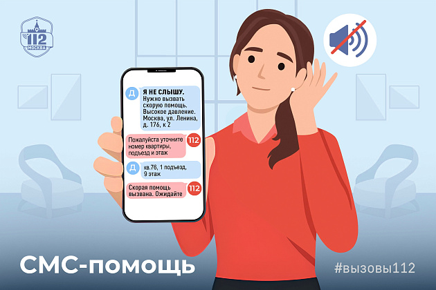 3 марта отмечается важная дата – Международный день охраны здоровья уха и слуха. Орган слуха современного жителя мегаполиса перегружен различными шумами, наши барабанные перепонки испытывают стресс от частого использования наушников и телефонов.
